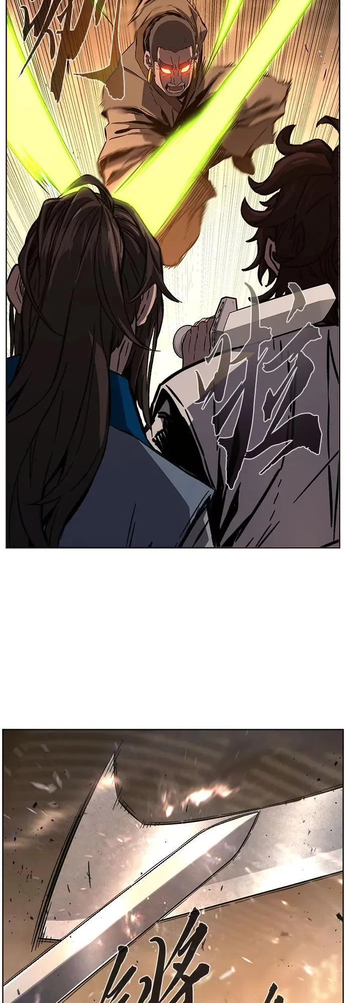 [第126话] 真面目(1)4