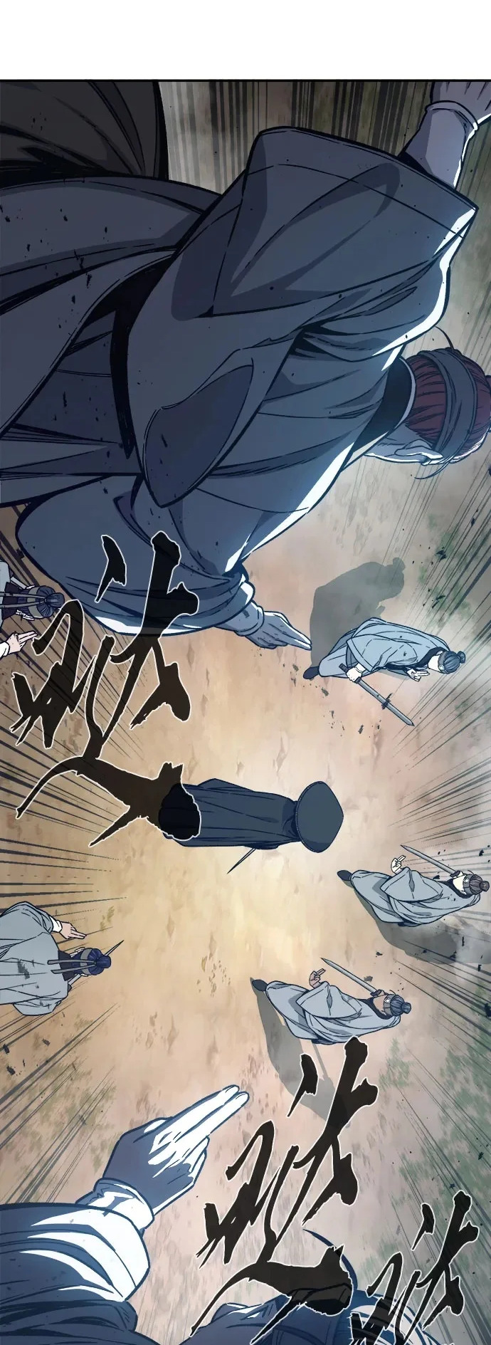 [第162话] 变数(2)1