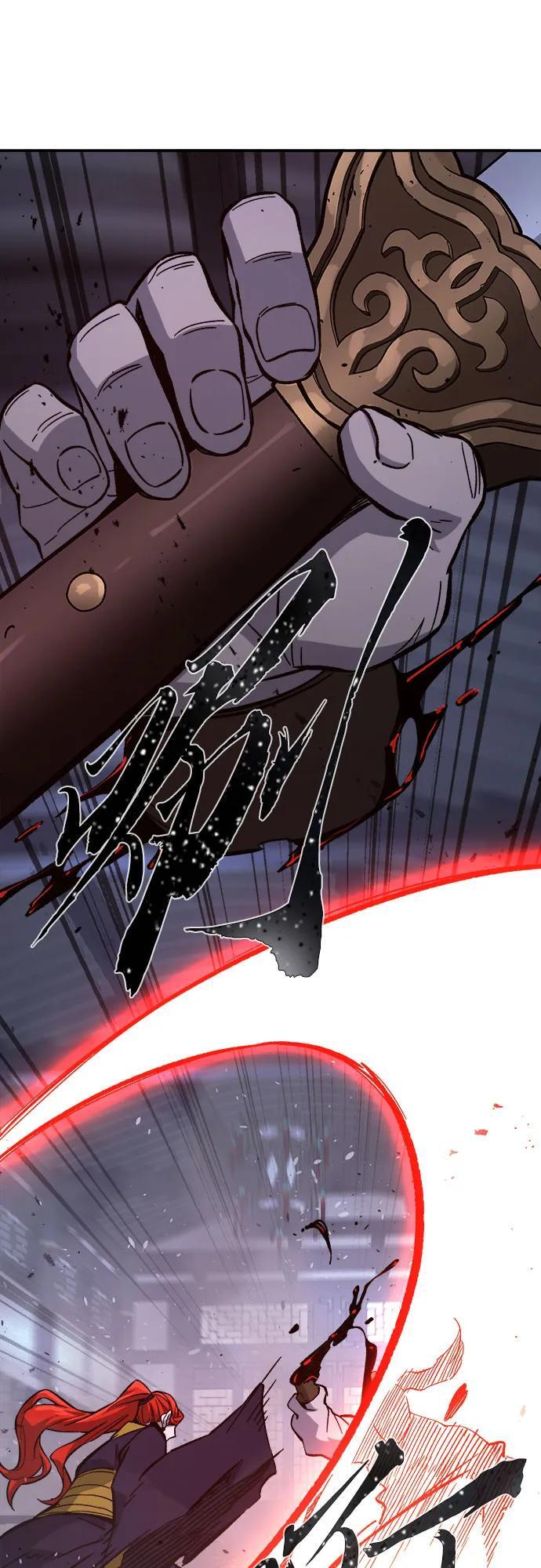 [第149话] 开派式(2)1