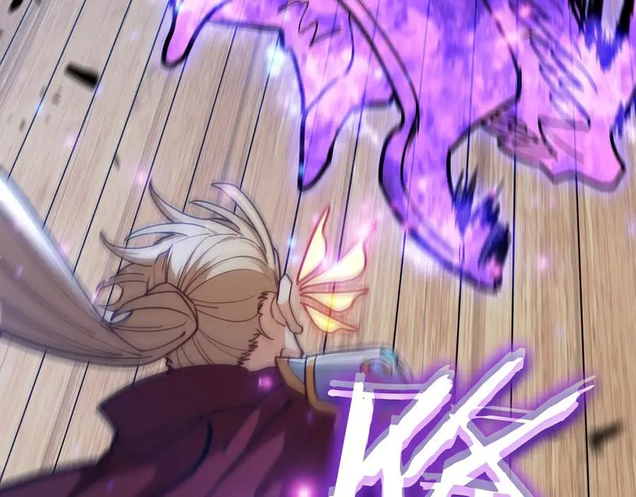 白龙公爵佩德·莱欧漫画,第127话 龙的气势3图