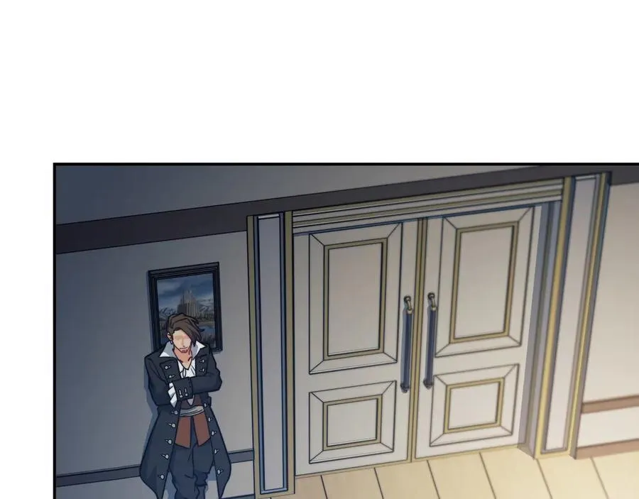 白龙公爵佩德·莱欧漫画,第120话 相信我吗？4图