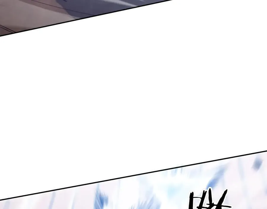 白龙公爵佩德·莱欧漫画,第122话 反击3图