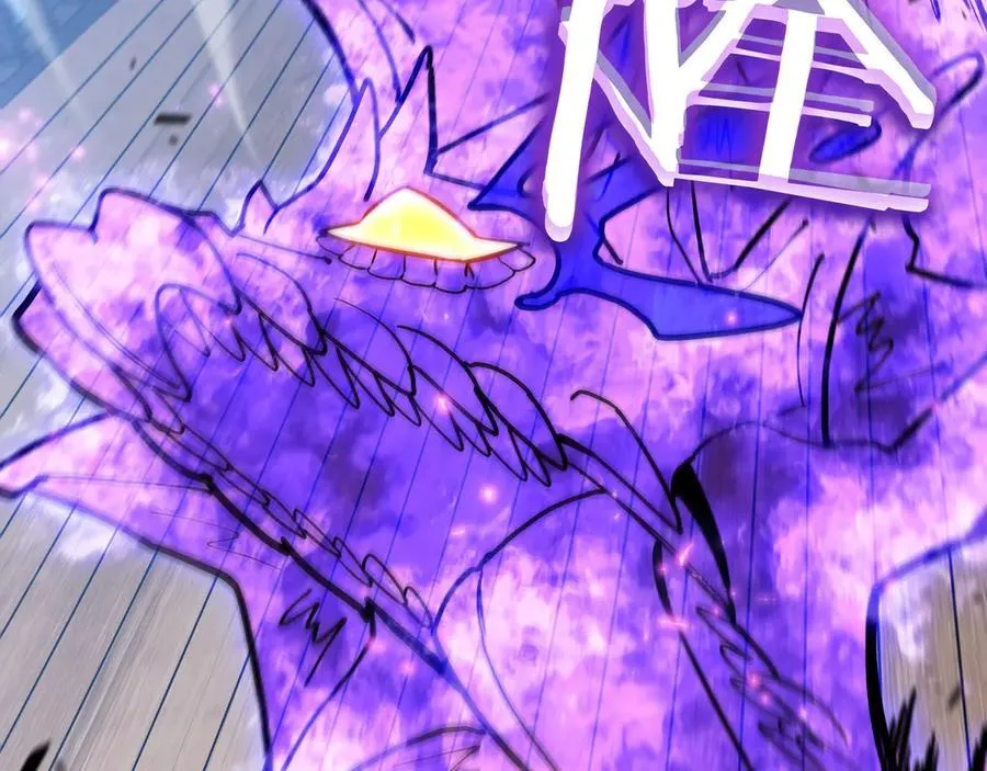 白龙公爵佩德·莱欧漫画,第127话 龙的气势2图