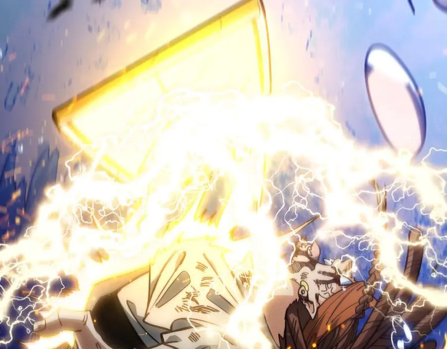 白龙公爵佩德·莱欧漫画,第126话 并肩作战3图