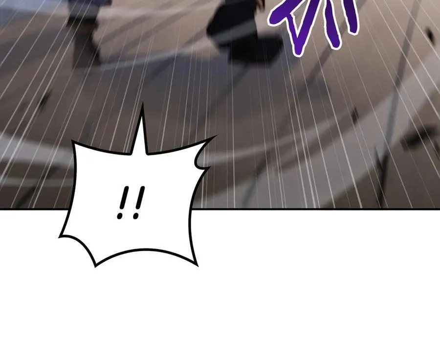 白龙公爵佩德·莱欧漫画,第124话 神秘人4图