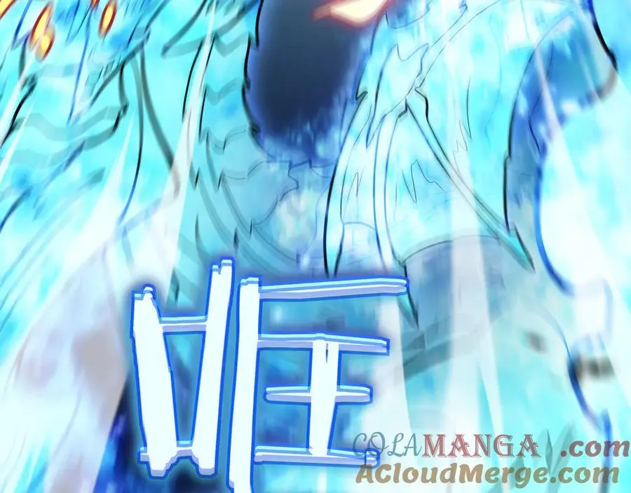 白龙公爵佩德·莱欧漫画,第127话 龙的气势5图