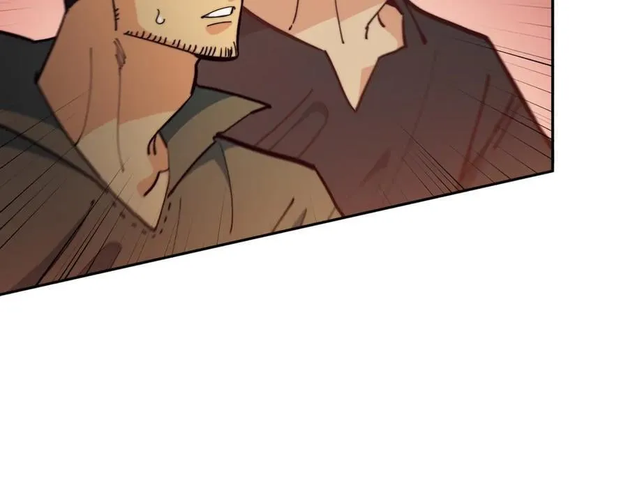 白龙公爵佩德·莱欧漫画,第130话 神秘魔法师3图