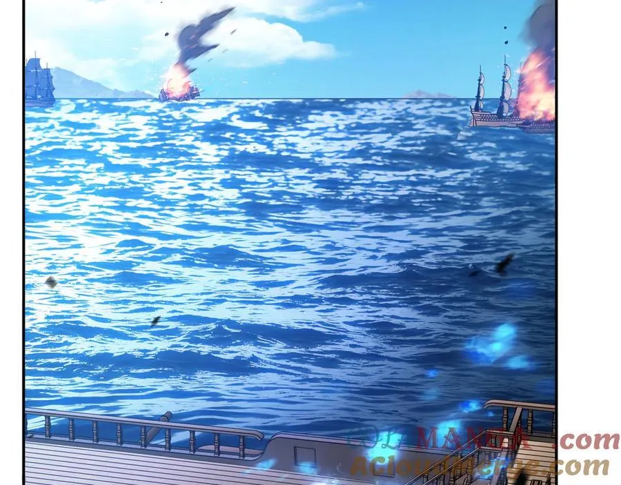 白龙公爵佩德·莱欧漫画,第127话 龙的气势5图