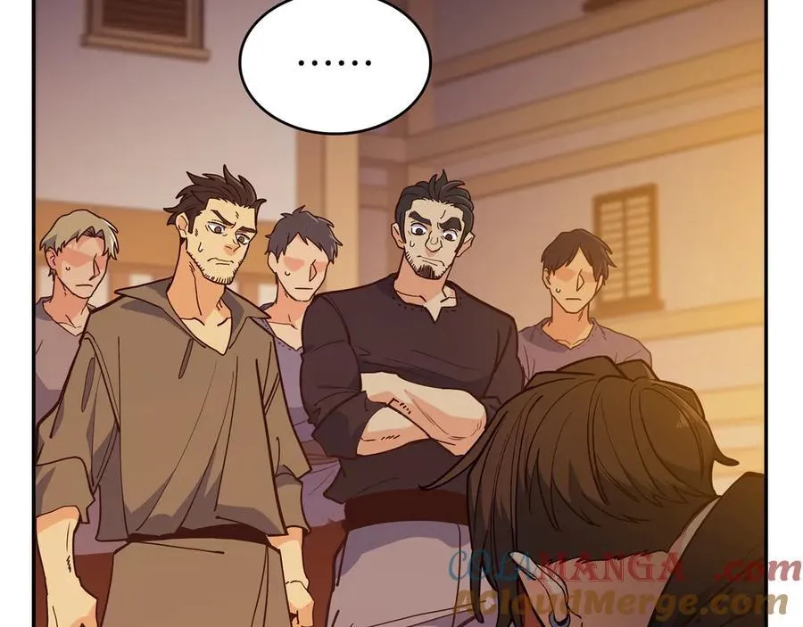 白龙公爵佩德·莱欧漫画,第130话 神秘魔法师1图