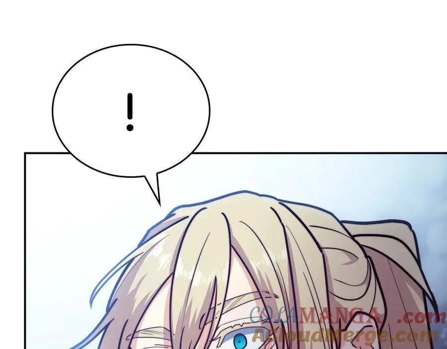 白龙公爵佩德·莱欧漫画,第120话 相信我吗？1图