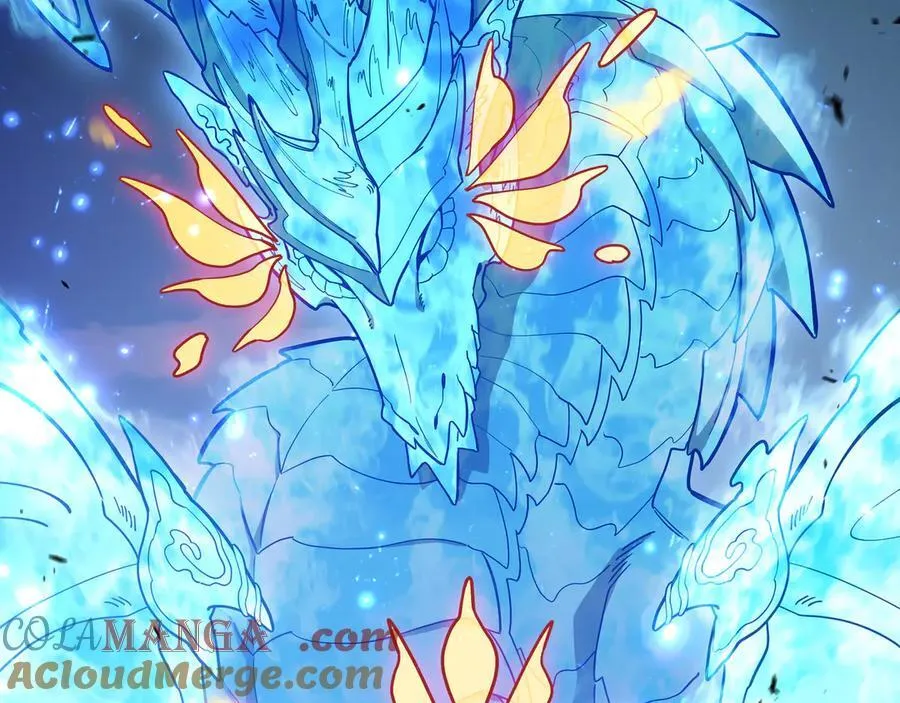 白龙公爵佩德·莱欧漫画,第128话 龙的力量5图