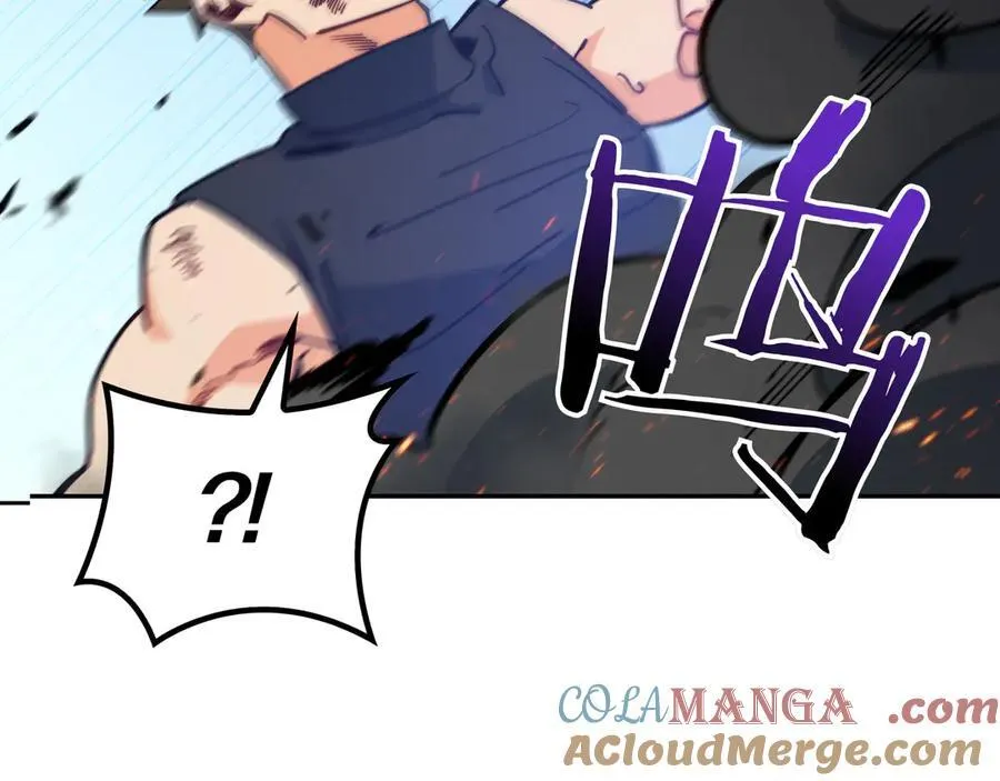 白龙公爵佩德·莱欧漫画,第124话 神秘人5图