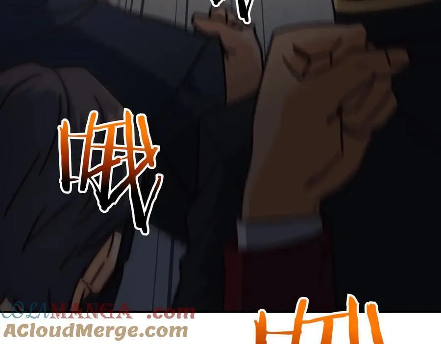 白龙公爵佩德·莱欧漫画,第120话 相信我吗？5图