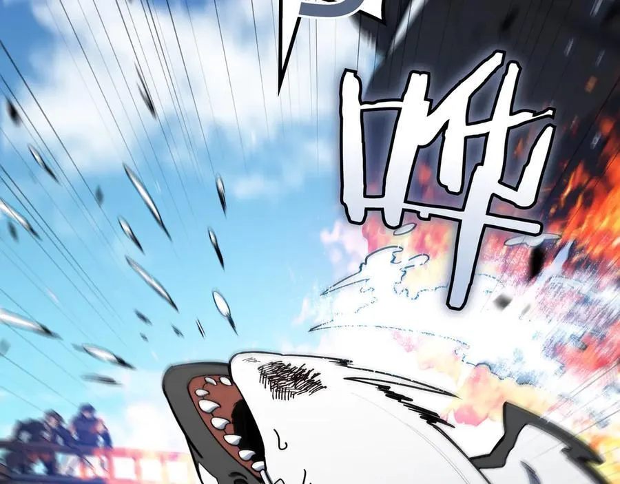 白龙公爵佩德·莱欧漫画,第126话 并肩作战3图