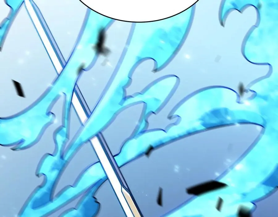 白龙公爵佩德·莱欧漫画,第128话 龙的力量2图