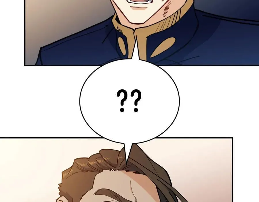 白龙公爵佩德·莱欧漫画,第120话 相信我吗？2图