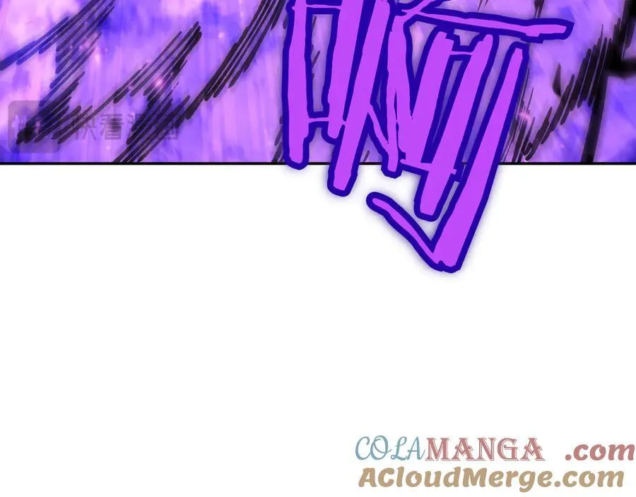 白龙公爵佩德·莱欧漫画,第128话 龙的力量1图