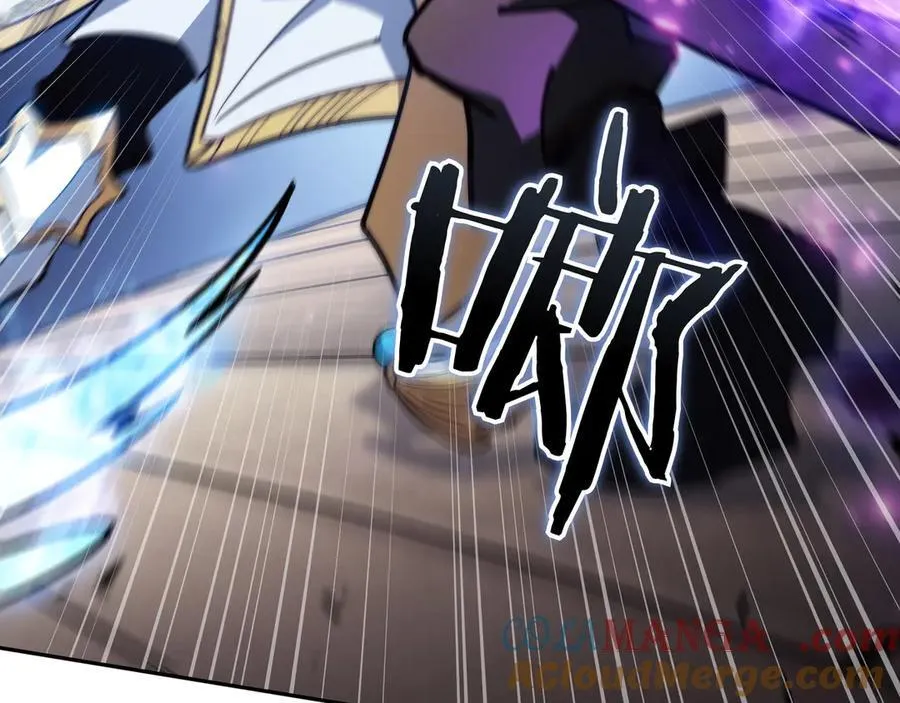 白龙公爵佩德·莱欧漫画,第127话 龙的气势5图