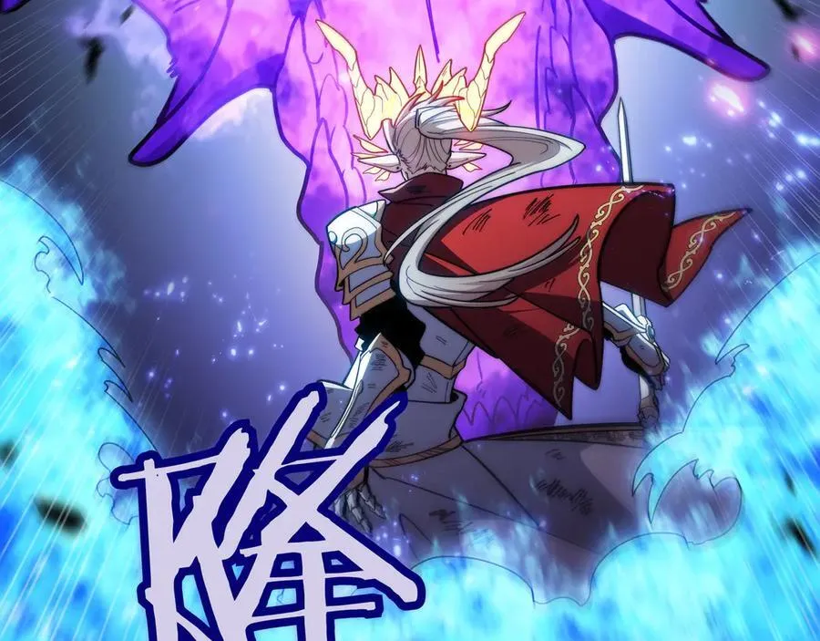 白龙公爵佩德·莱欧漫画,第128话 龙的力量4图