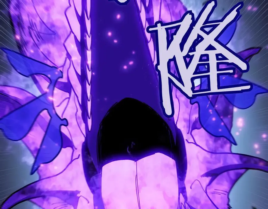 白龙公爵佩德·莱欧漫画,第128话 龙的力量3图