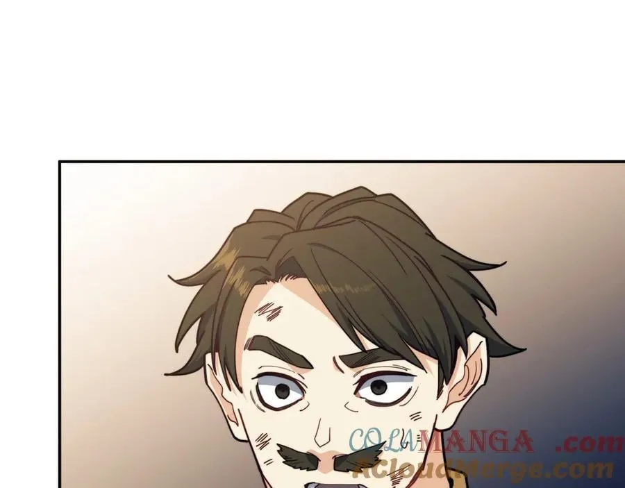 白龙公爵佩德·莱欧漫画,第120话 相信我吗？1图