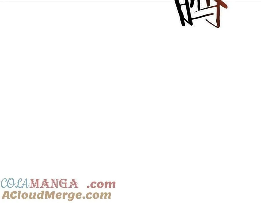 白龙公爵佩德·莱欧漫画,第131话 欢迎回来1图