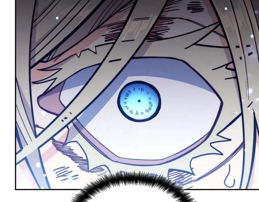 白龙公爵佩德·莱欧漫画,第127话 龙的气势4图