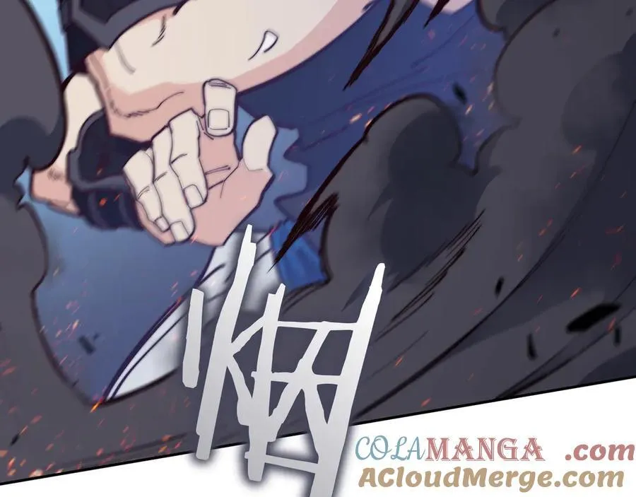 白龙公爵佩德·莱欧漫画,第124话 神秘人1图