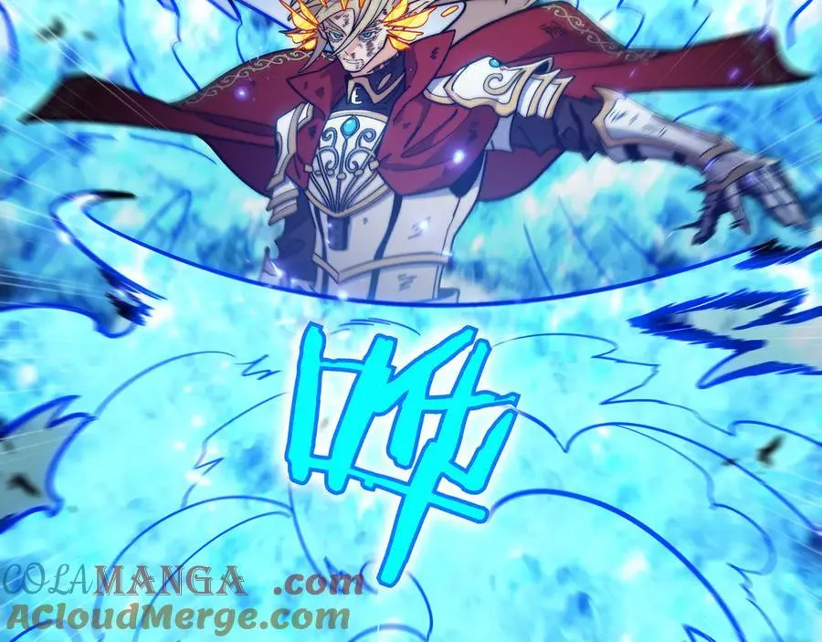 白龙公爵佩德·莱欧漫画,第128话 龙的力量5图