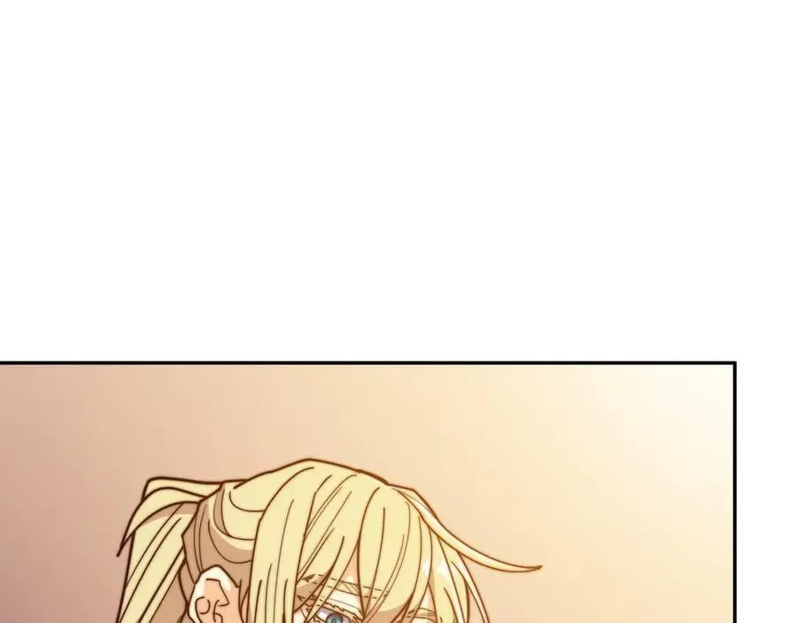 白龙公爵佩德·莱欧漫画,第130话 神秘魔法师4图