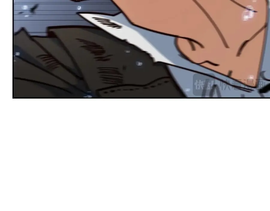 白龙公爵佩德·莱欧漫画,第126话 并肩作战2图