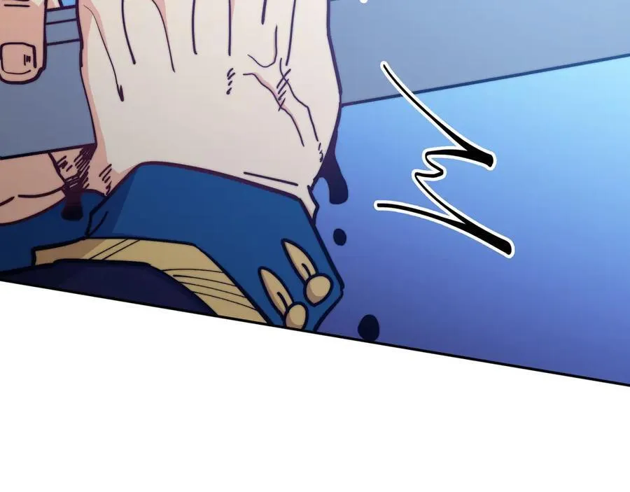 白龙公爵佩德·莱欧漫画,第122话 反击4图