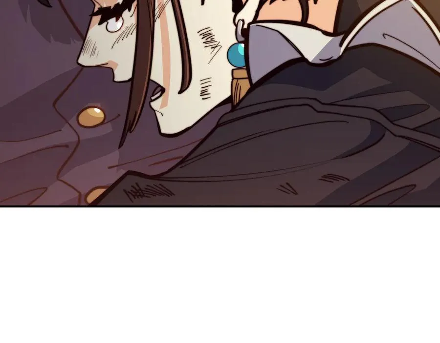 白龙公爵佩德·莱欧漫画,第130话 神秘魔法师3图