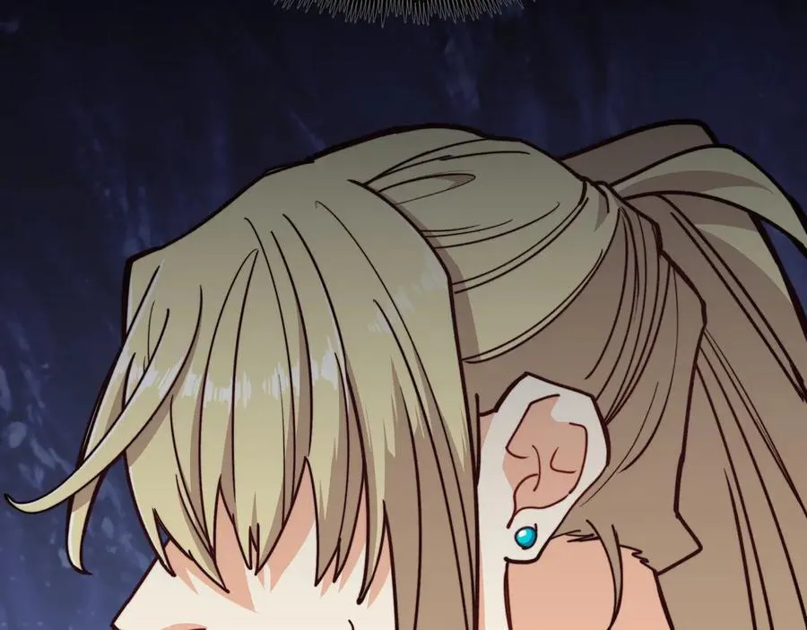 白龙公爵佩德·莱欧漫画,第120话 相信我吗？4图