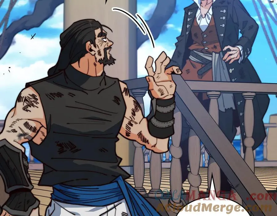 白龙公爵佩德·莱欧漫画,第126话 并肩作战1图