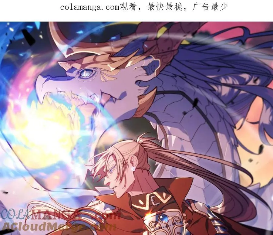 第126话 并肩作战0