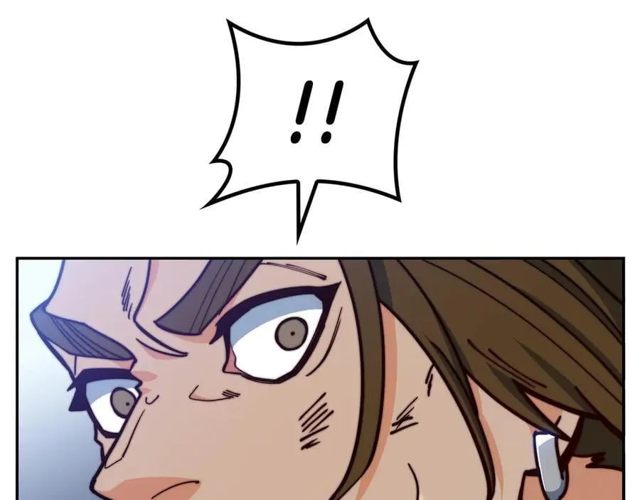 白龙公爵佩德·莱欧漫画,第126话 并肩作战3图