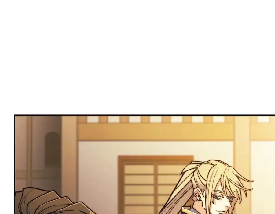 白龙公爵佩德·莱欧漫画,第130话 神秘魔法师4图