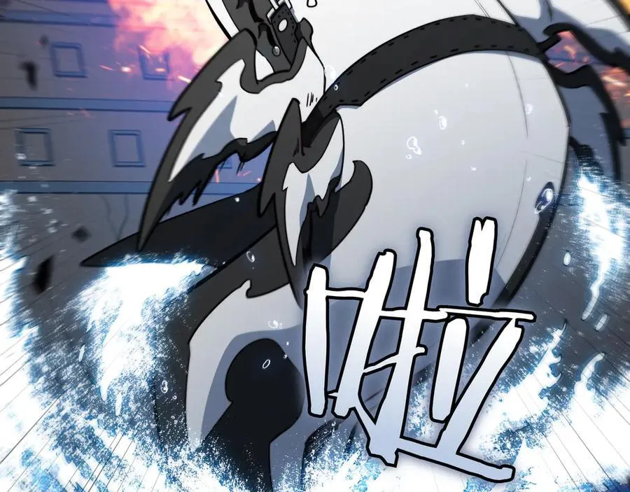 白龙公爵佩德·莱欧漫画,第126话 并肩作战4图