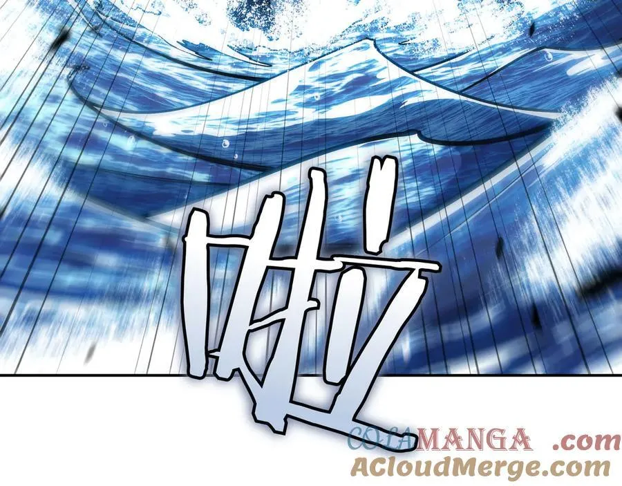 白龙公爵佩德·莱欧漫画,第126话 并肩作战5图