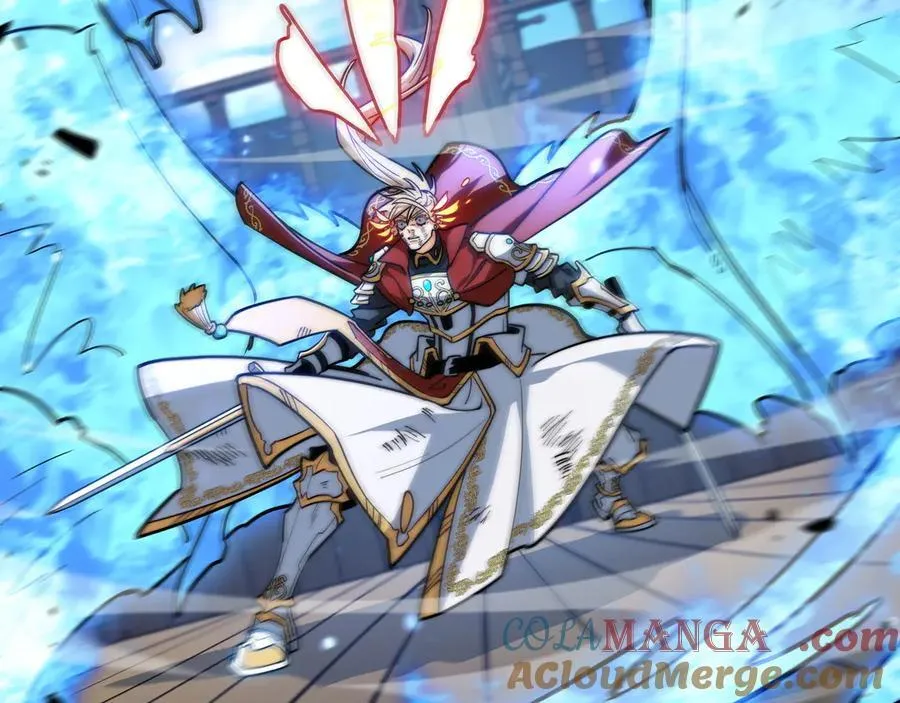 白龙公爵佩德·莱欧漫画,第127话 龙的气势1图