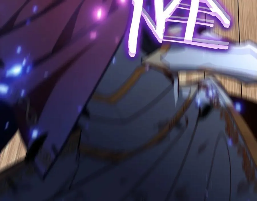 白龙公爵佩德·莱欧漫画,第127话 龙的气势4图