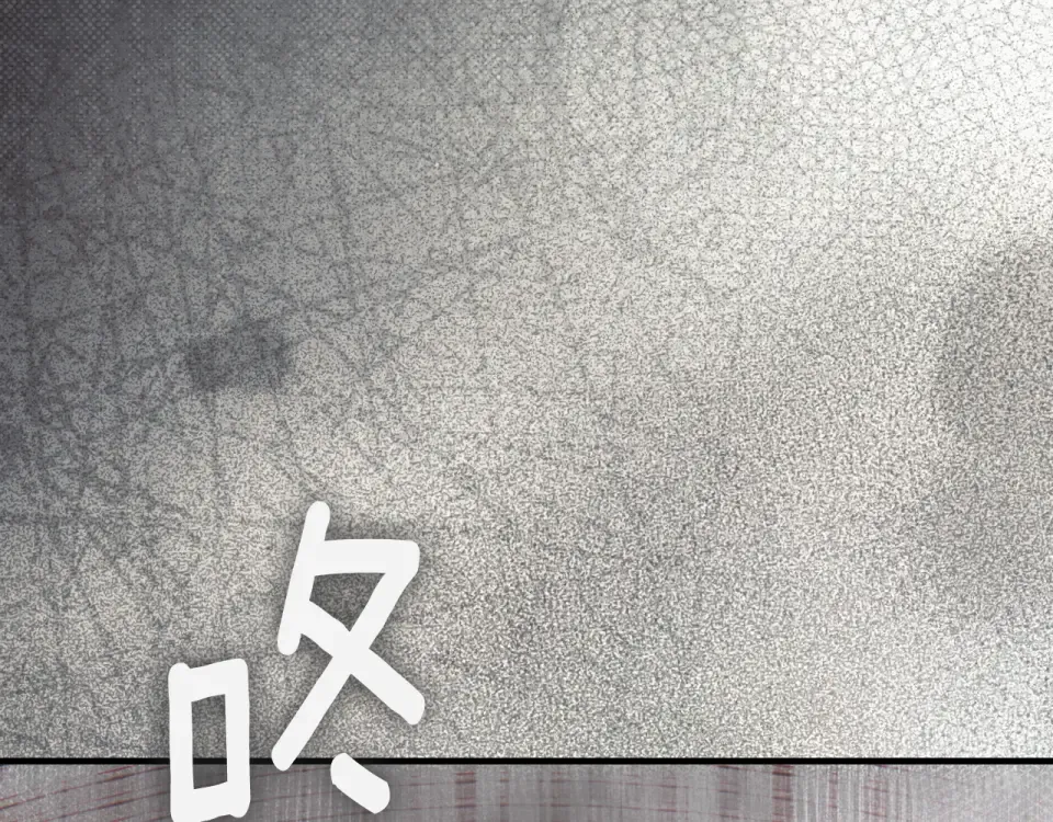 第162话 为荣誉而战1