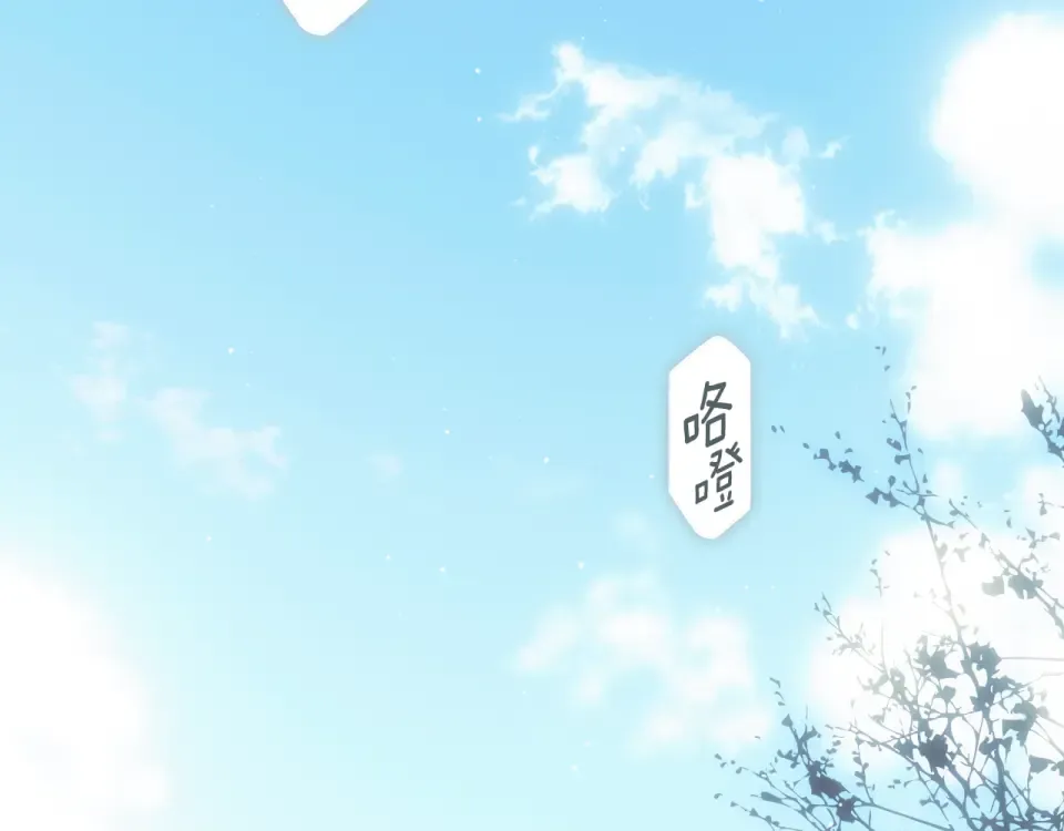 第160话 准备决斗2