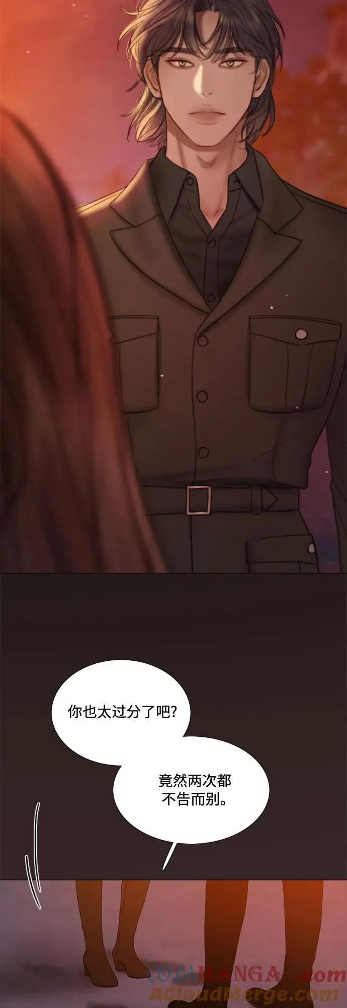 瑟琳娜漫画75漫画,[第99话] 即便那样也4图