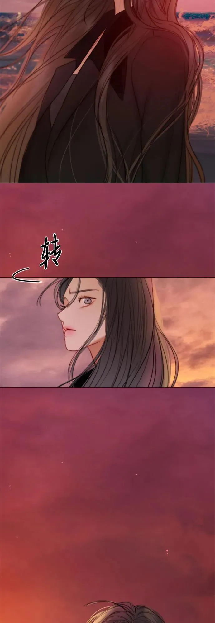 瑟琳娜漫画75漫画,[第99话] 即便那样也3图