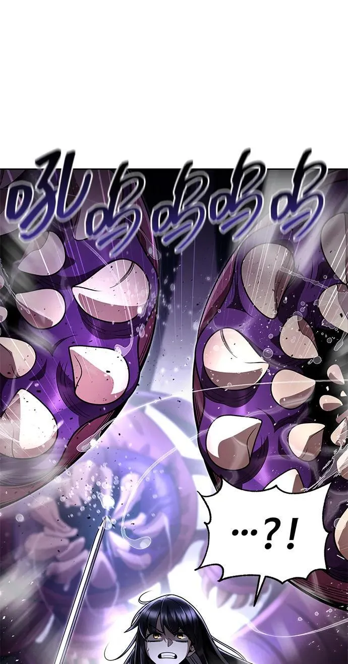 天才猎人的清扫生活第七话漫画,第113话3图