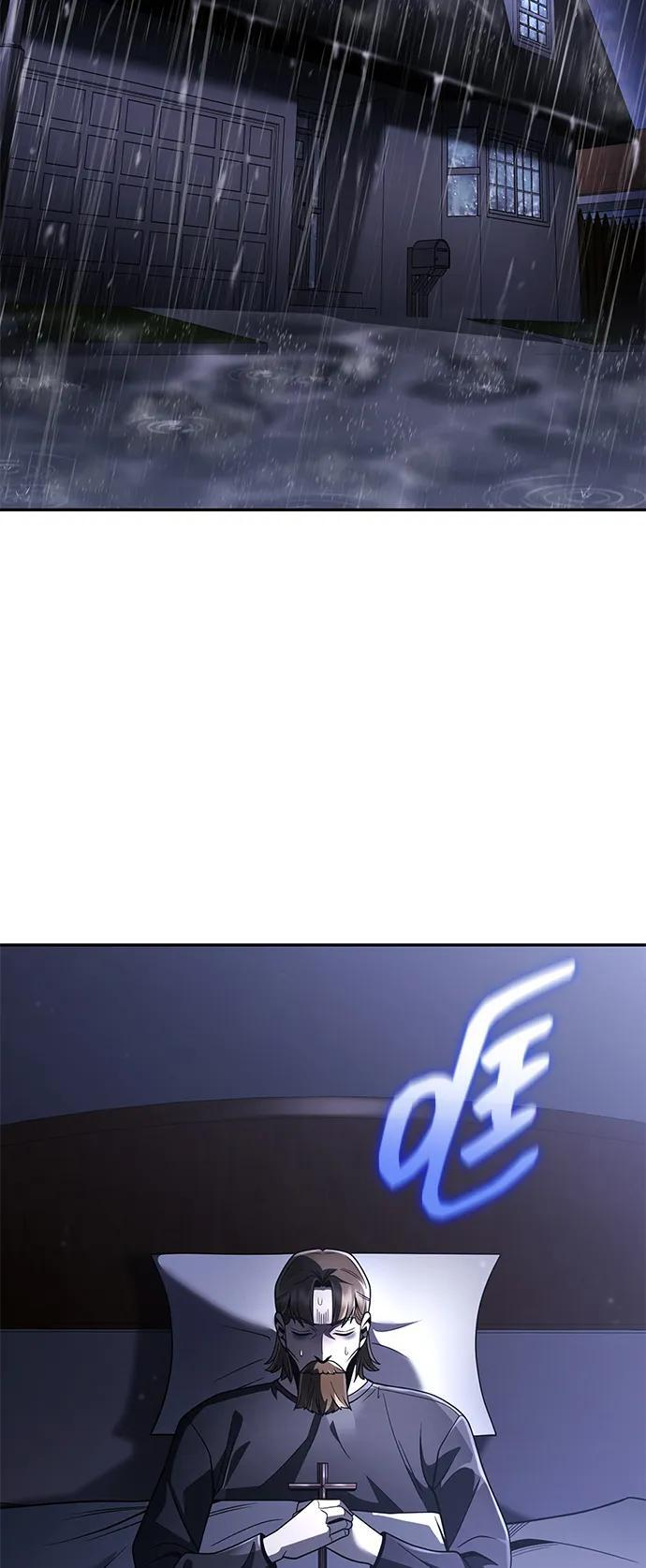 天才猎人的清扫生活第七话漫画,第130话3图