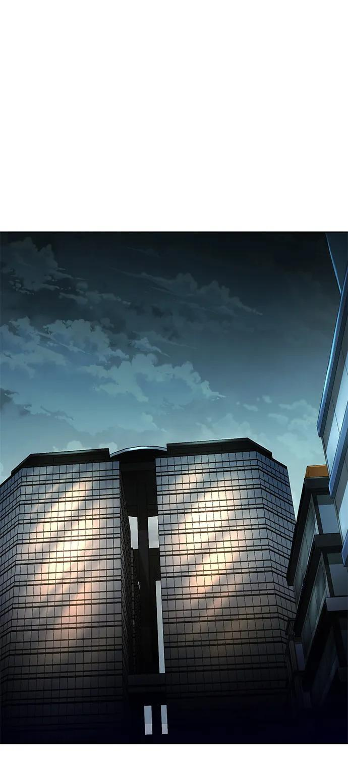 天才猎人的清扫生活第七话漫画,第123话2图