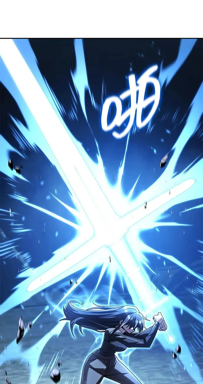 天才猎人的清扫生活第七话漫画,第142话5图